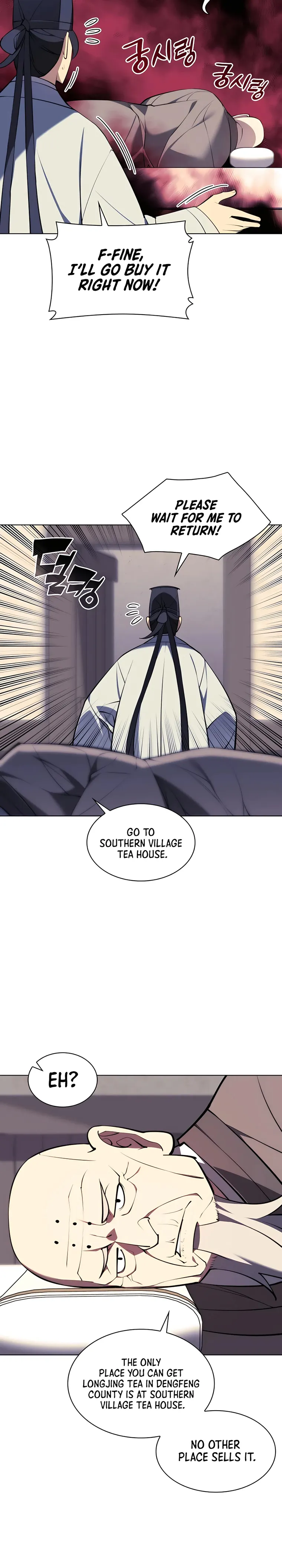 Records of the Swordsman Scholar chapter 75 page 26