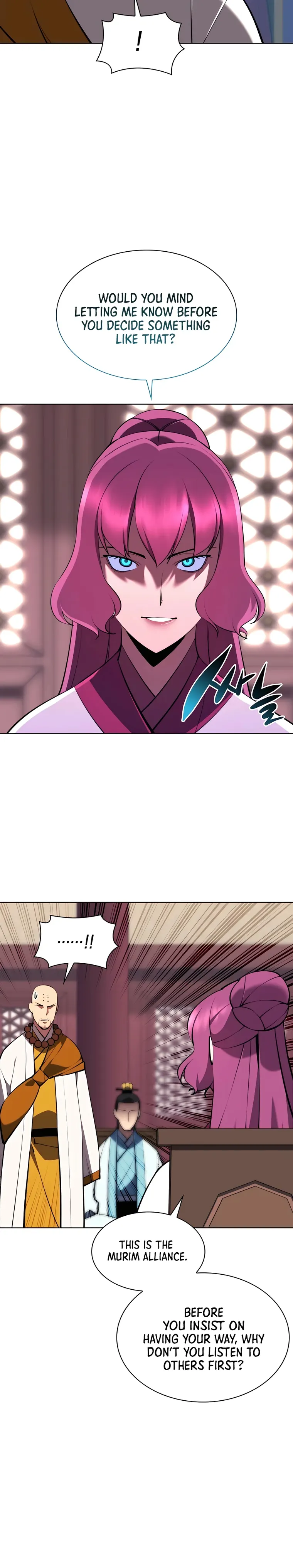 Records of the Swordsman Scholar chapter 75 page 30