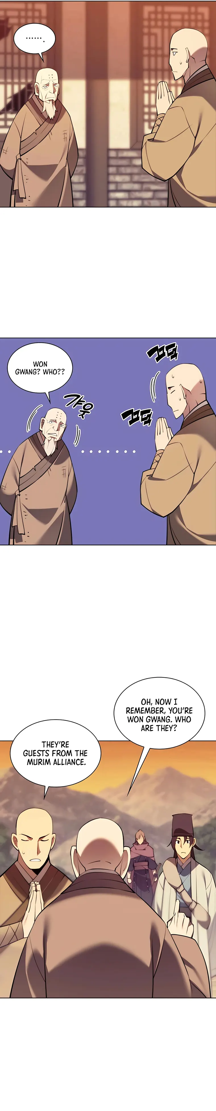 Records of the Swordsman Scholar chapter 75 page 5