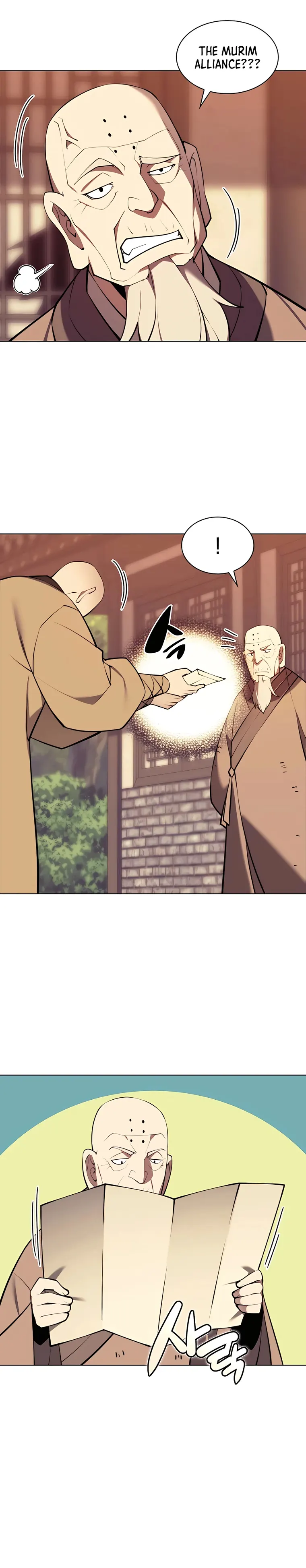 Records of the Swordsman Scholar chapter 75 page 6