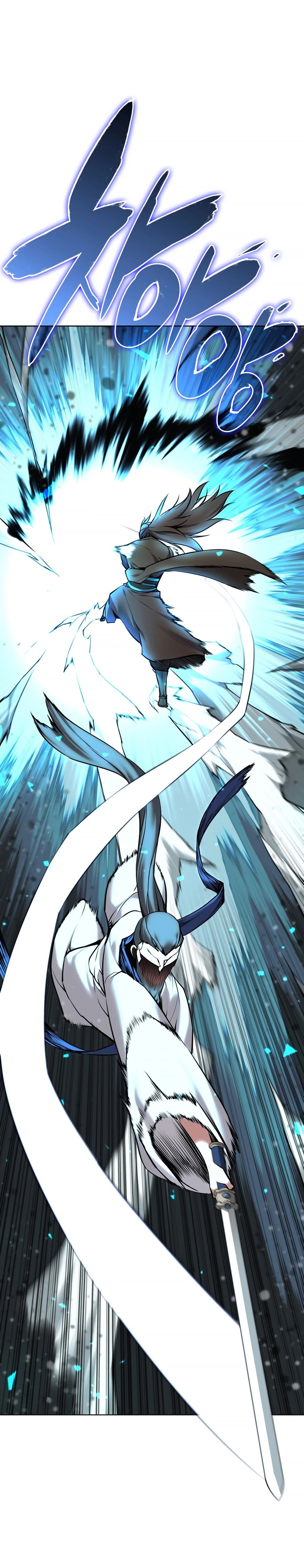 Records of the Swordsman Scholar chapter 8 page 24