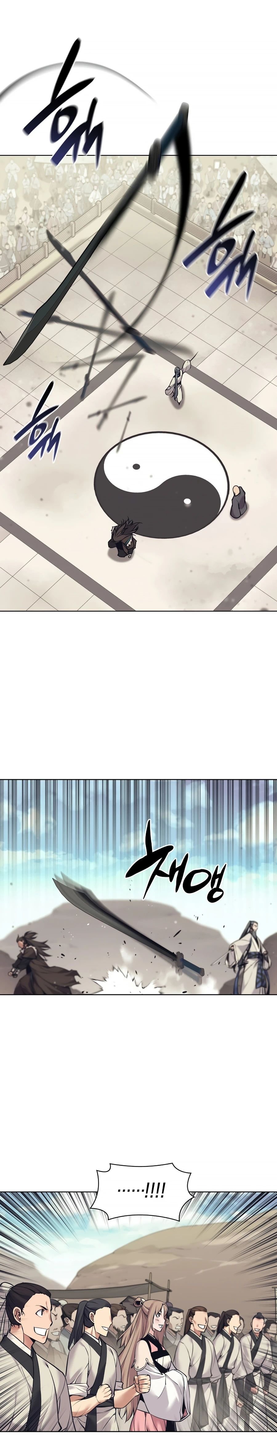 Records of the Swordsman Scholar chapter 8 page 25