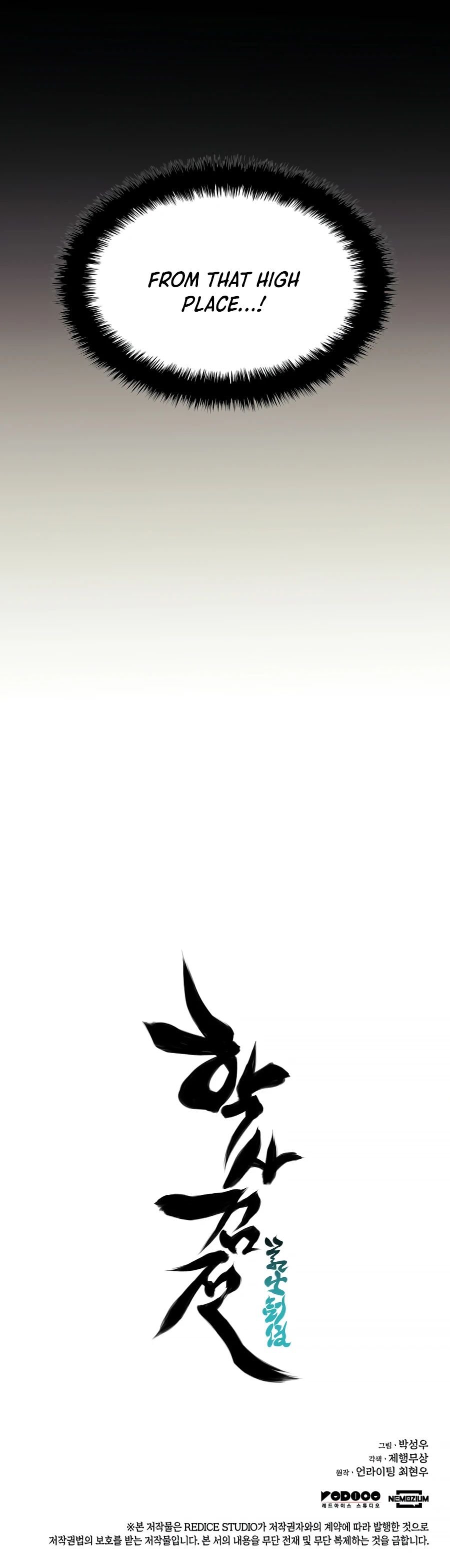 Records of the Swordsman Scholar chapter 8 page 31