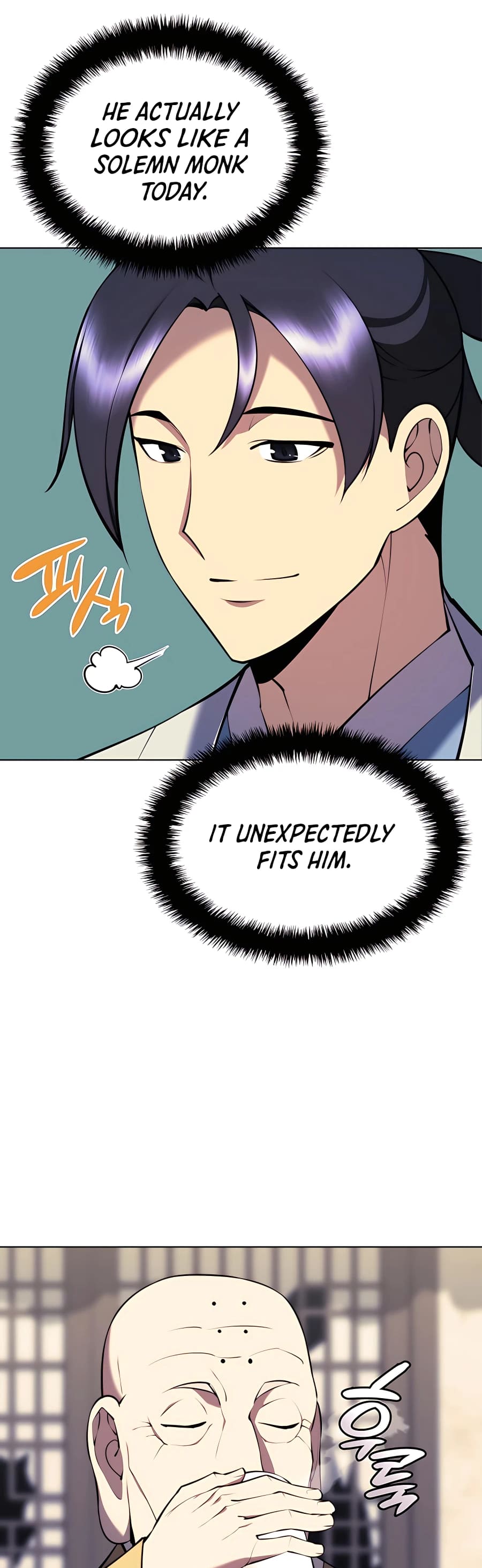 Records of the Swordsman Scholar chapter 80 page 18