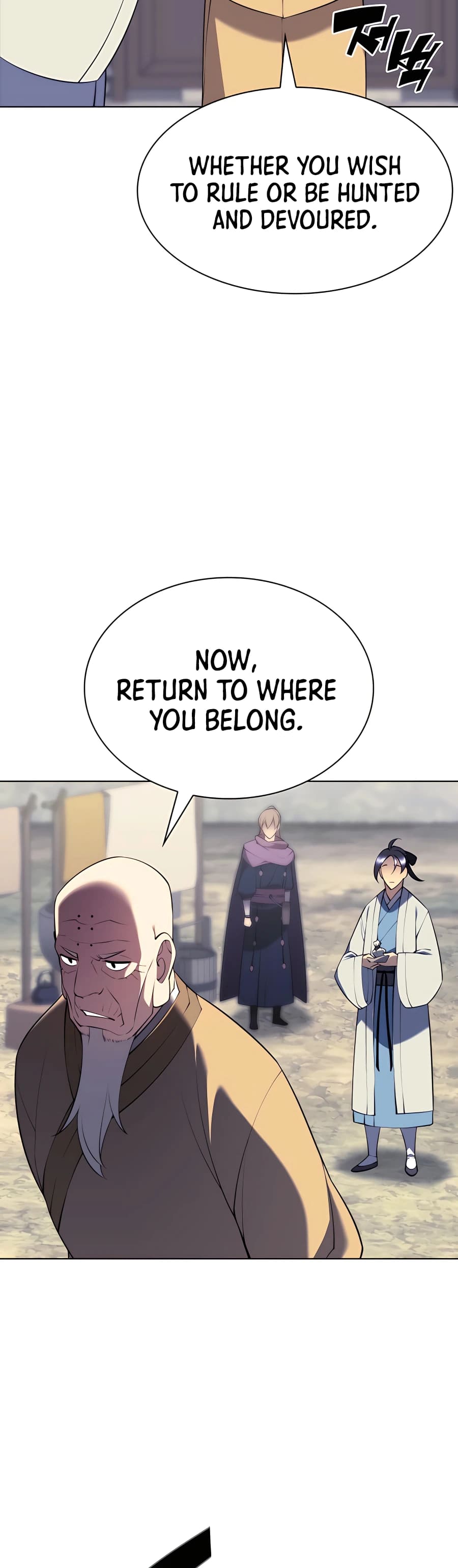 Records of the Swordsman Scholar chapter 80 page 22