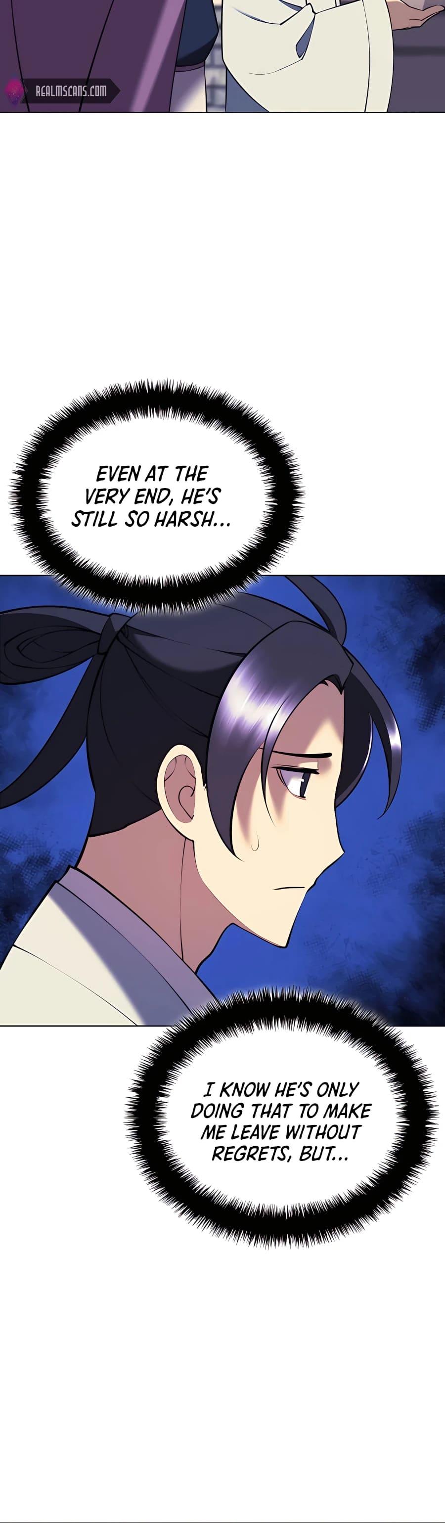 Records of the Swordsman Scholar chapter 80 page 24