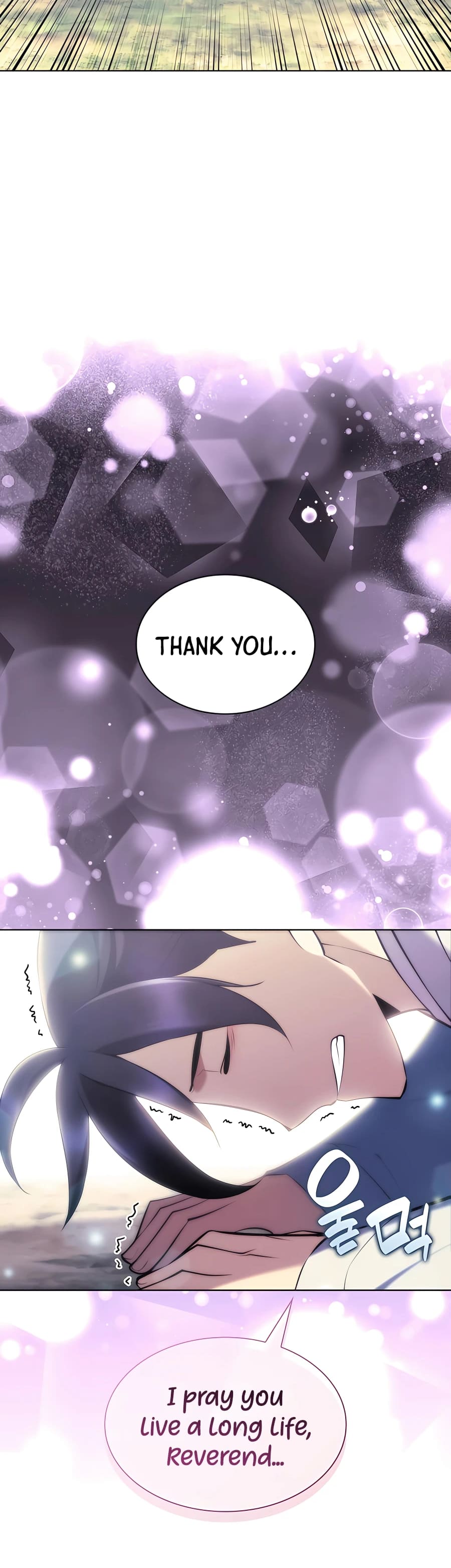 Records of the Swordsman Scholar chapter 80 page 27