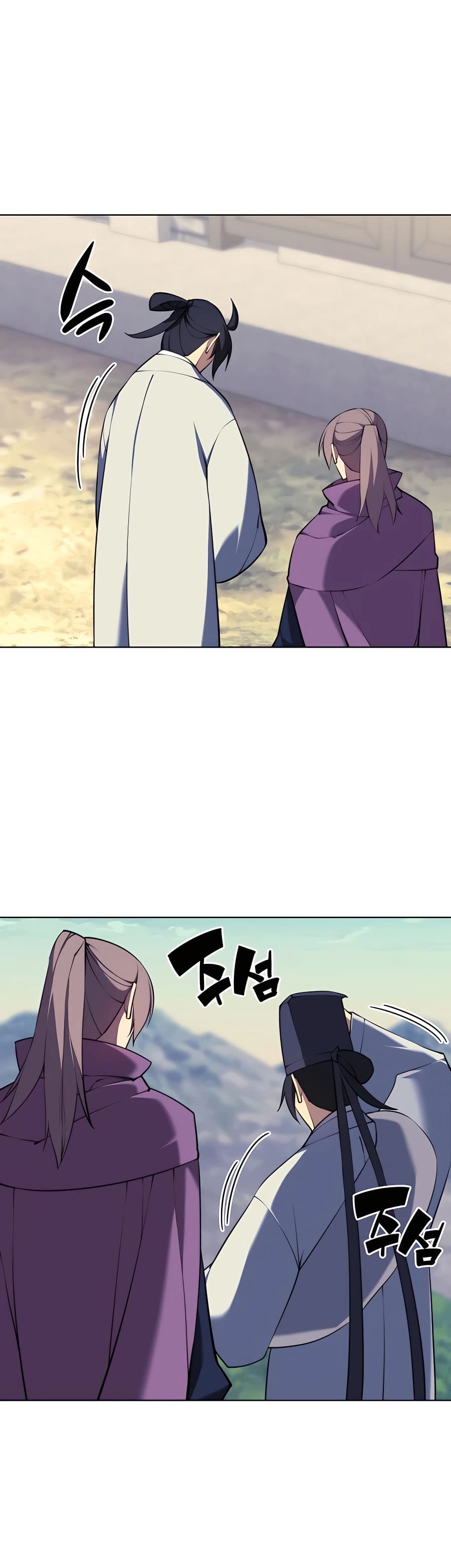 Records of the Swordsman Scholar chapter 80 page 28