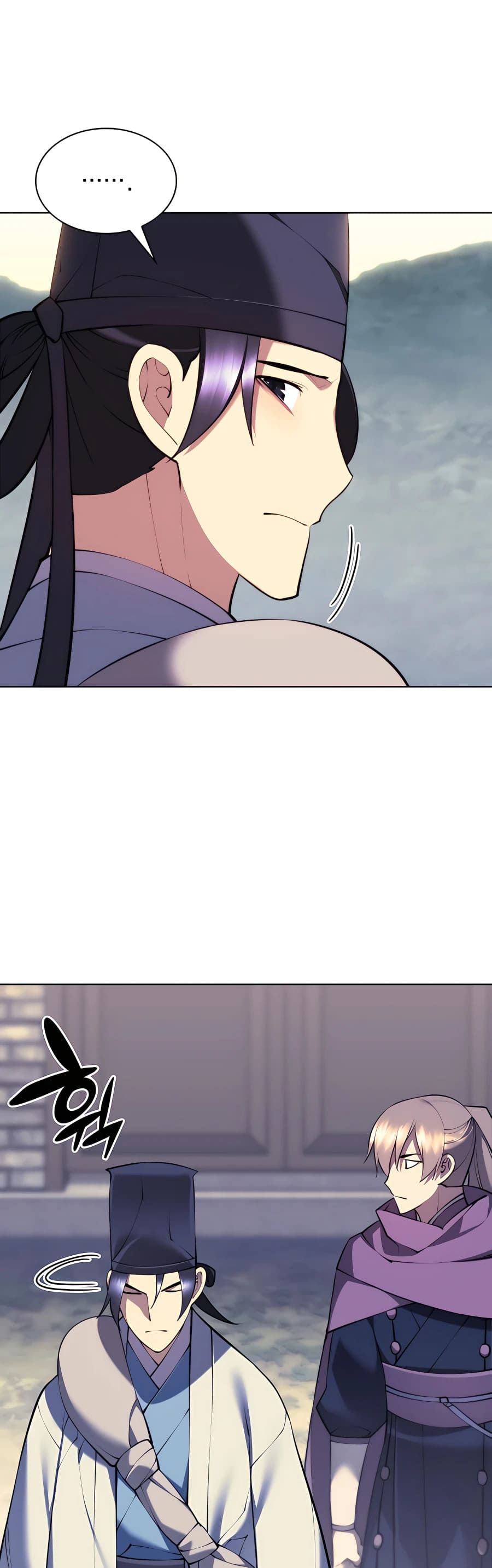 Records of the Swordsman Scholar chapter 80 page 29