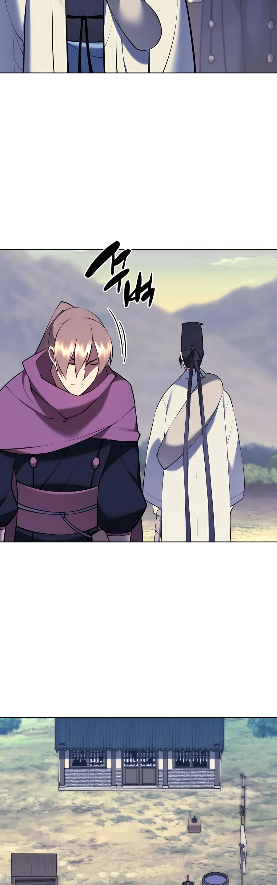 Records of the Swordsman Scholar chapter 80 page 30