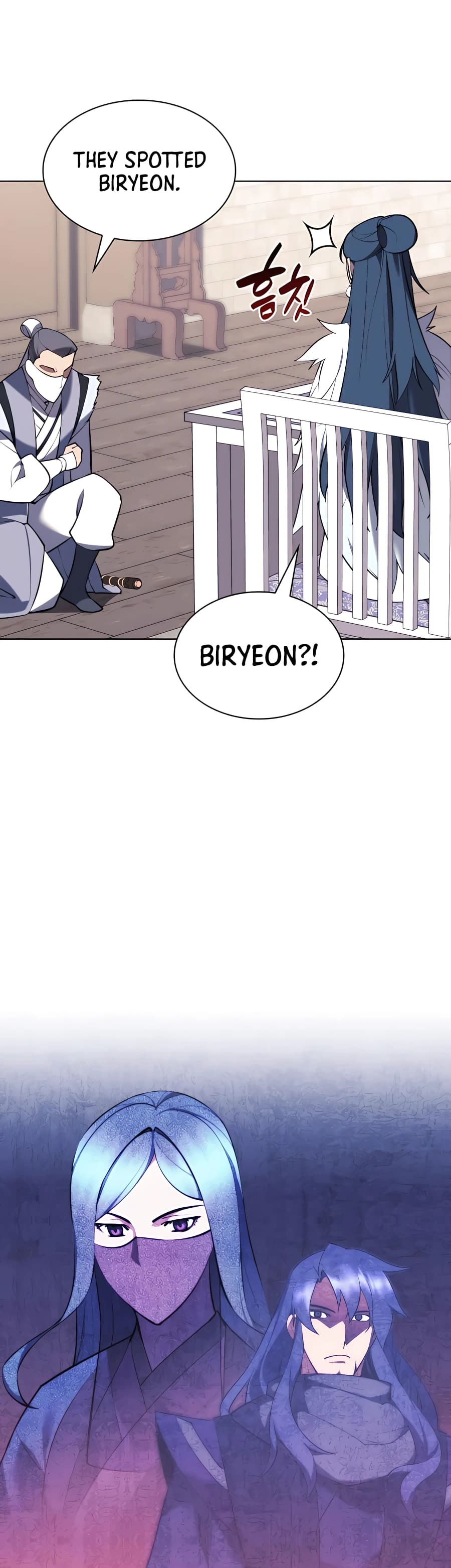 Records of the Swordsman Scholar chapter 80 page 34