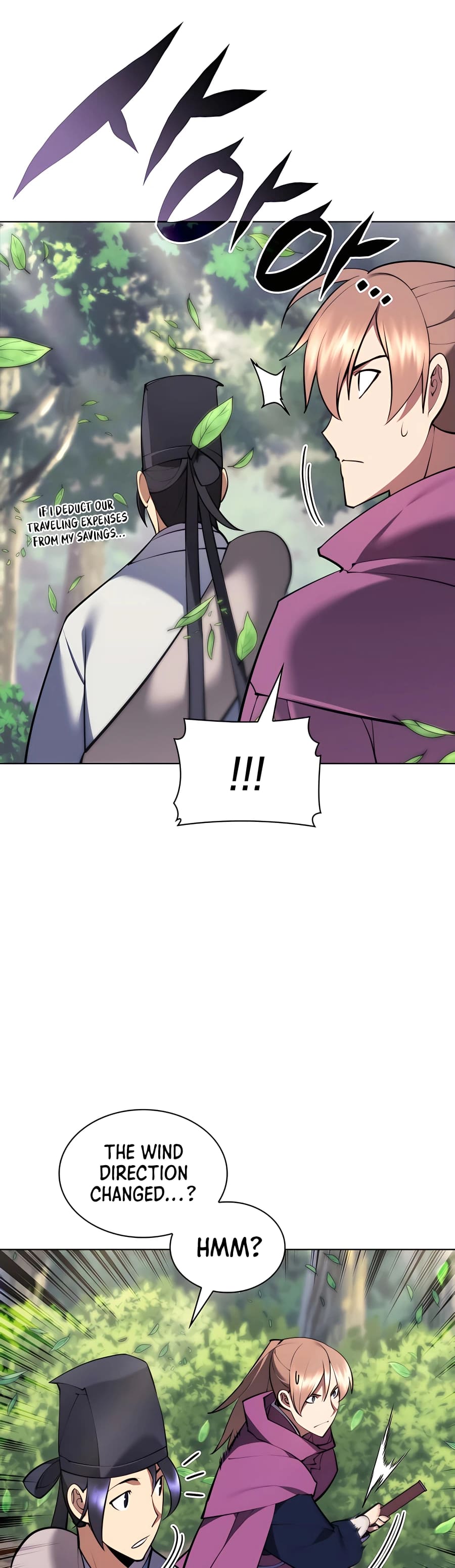 Records of the Swordsman Scholar chapter 80 page 47