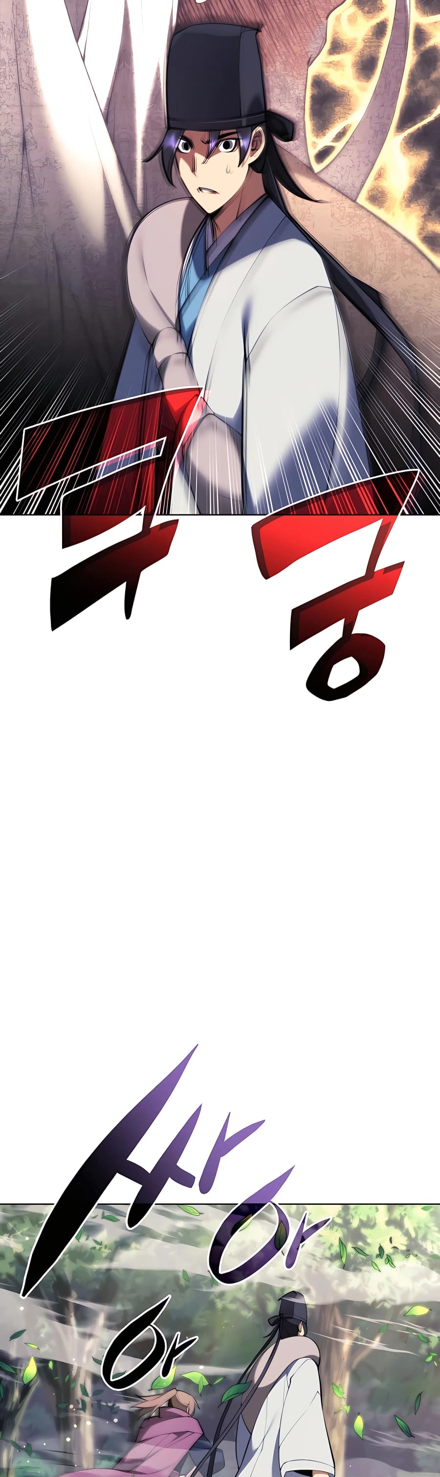 Records of the Swordsman Scholar chapter 80 page 50