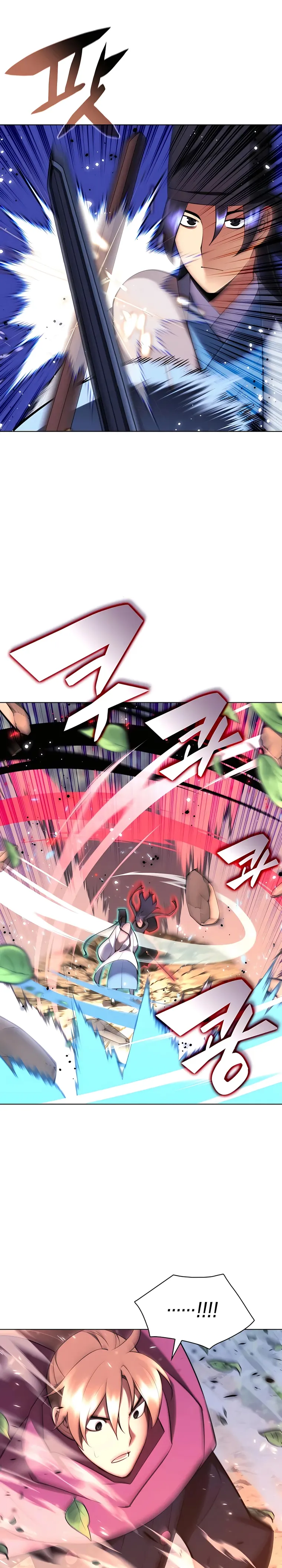 Records of the Swordsman Scholar chapter 81 page 17