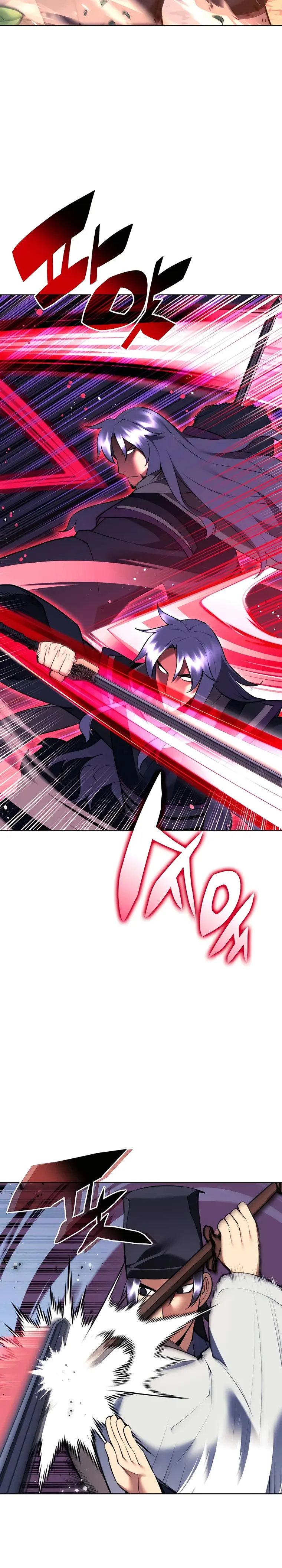 Records of the Swordsman Scholar chapter 81 page 18