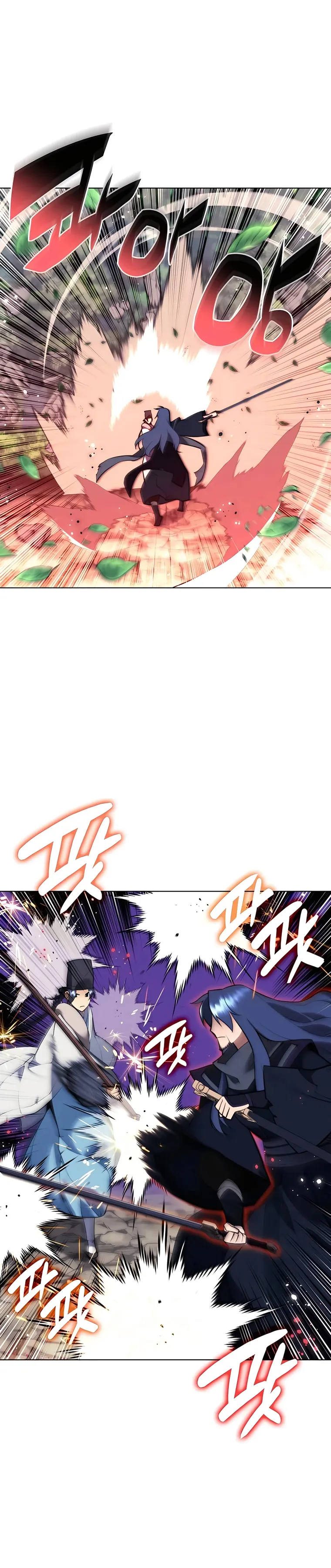 Records of the Swordsman Scholar chapter 81 page 19