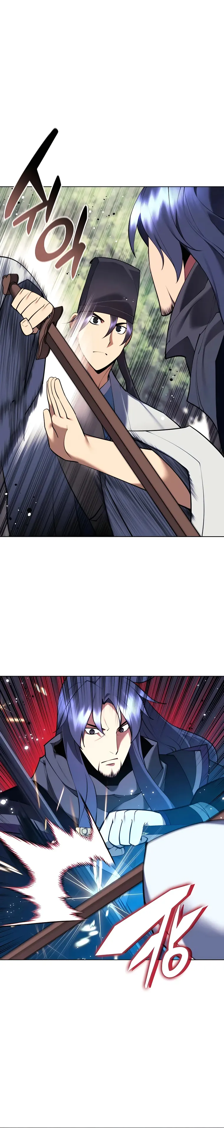 Records of the Swordsman Scholar chapter 81 page 22