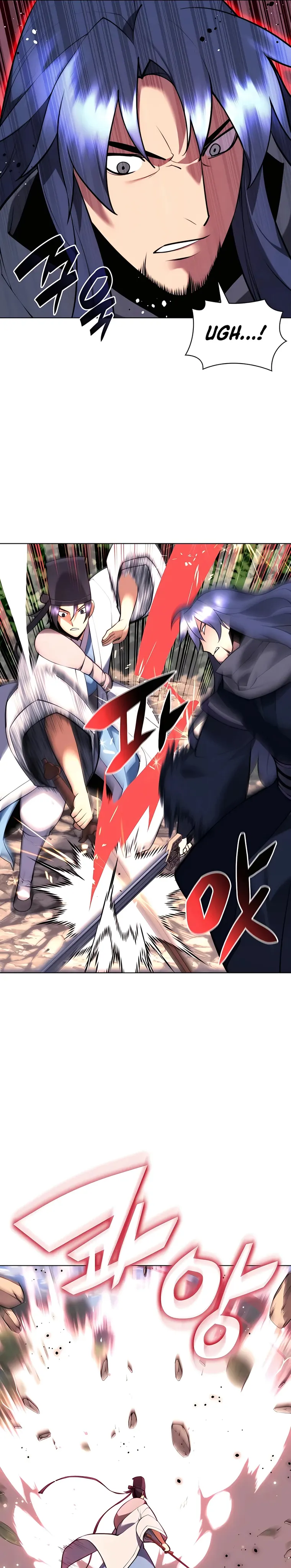 Records of the Swordsman Scholar chapter 81 page 23