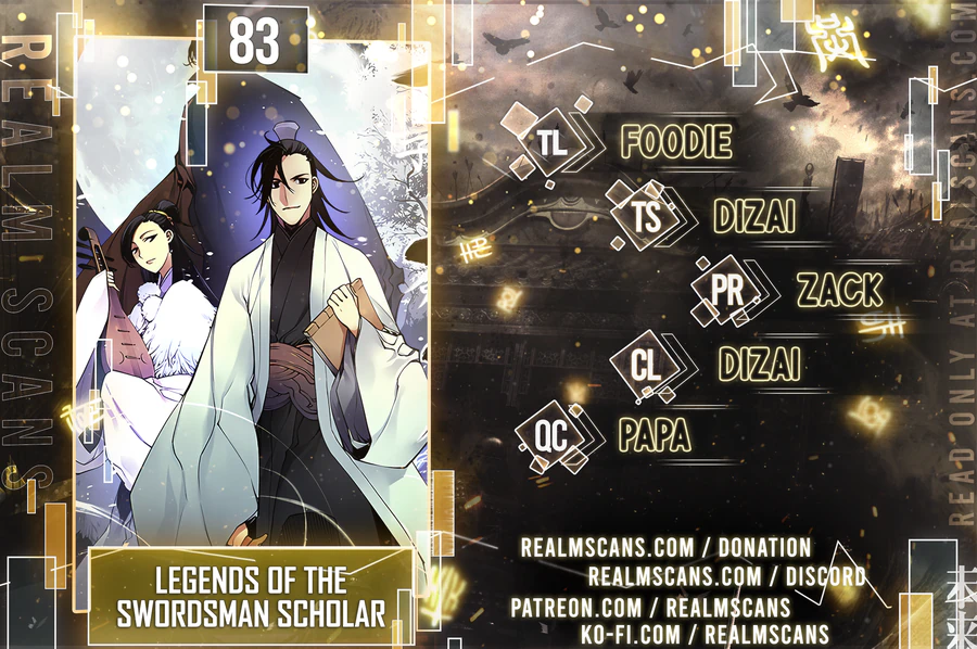 Records of the Swordsman Scholar chapter 83 page 1