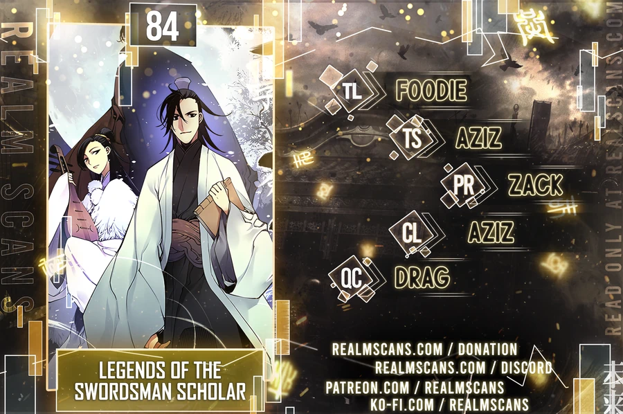 Records of the Swordsman Scholar chapter 84 page 1