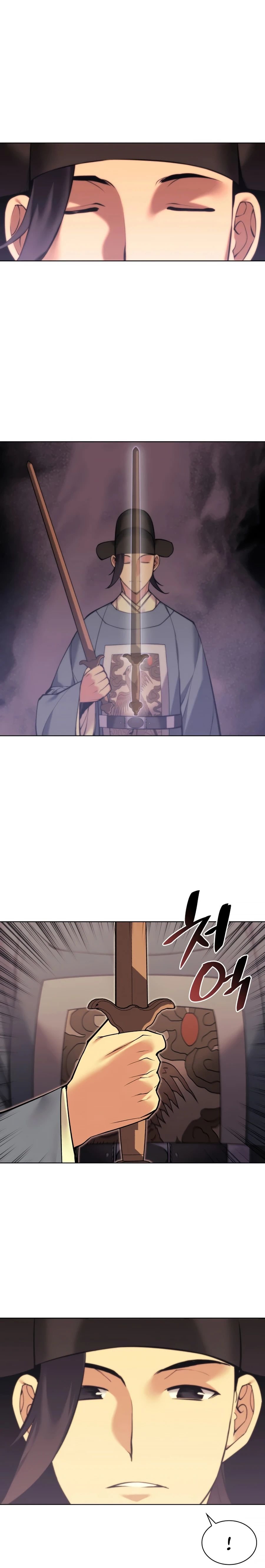 Records of the Swordsman Scholar chapter 9 page 22