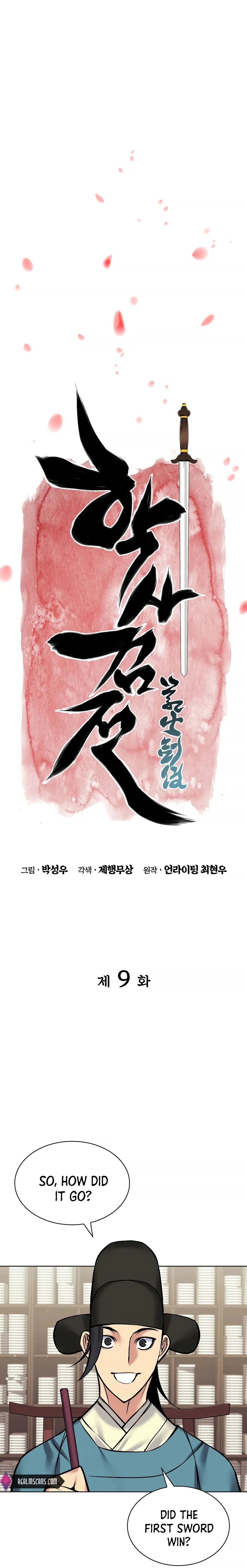 Records of the Swordsman Scholar chapter 9 page 8