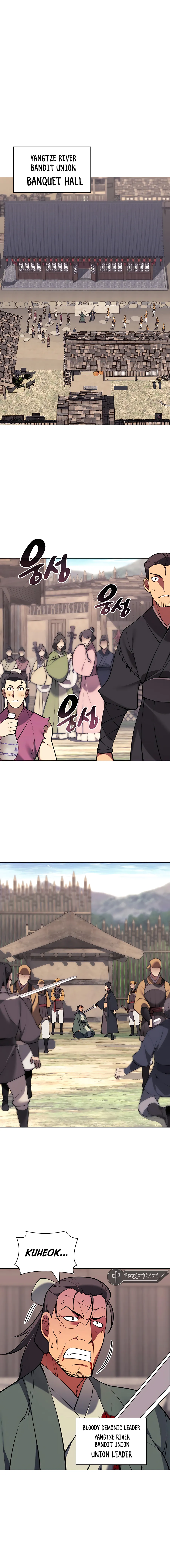 Records of the Swordsman Scholar chapter 90 page 4