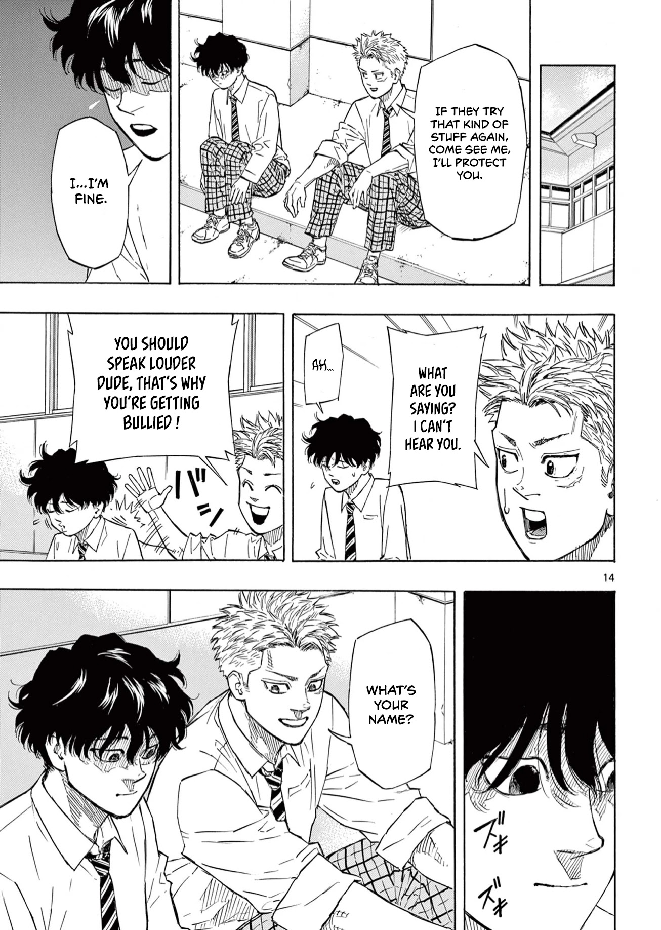 Red Blue chapter 1 page 15