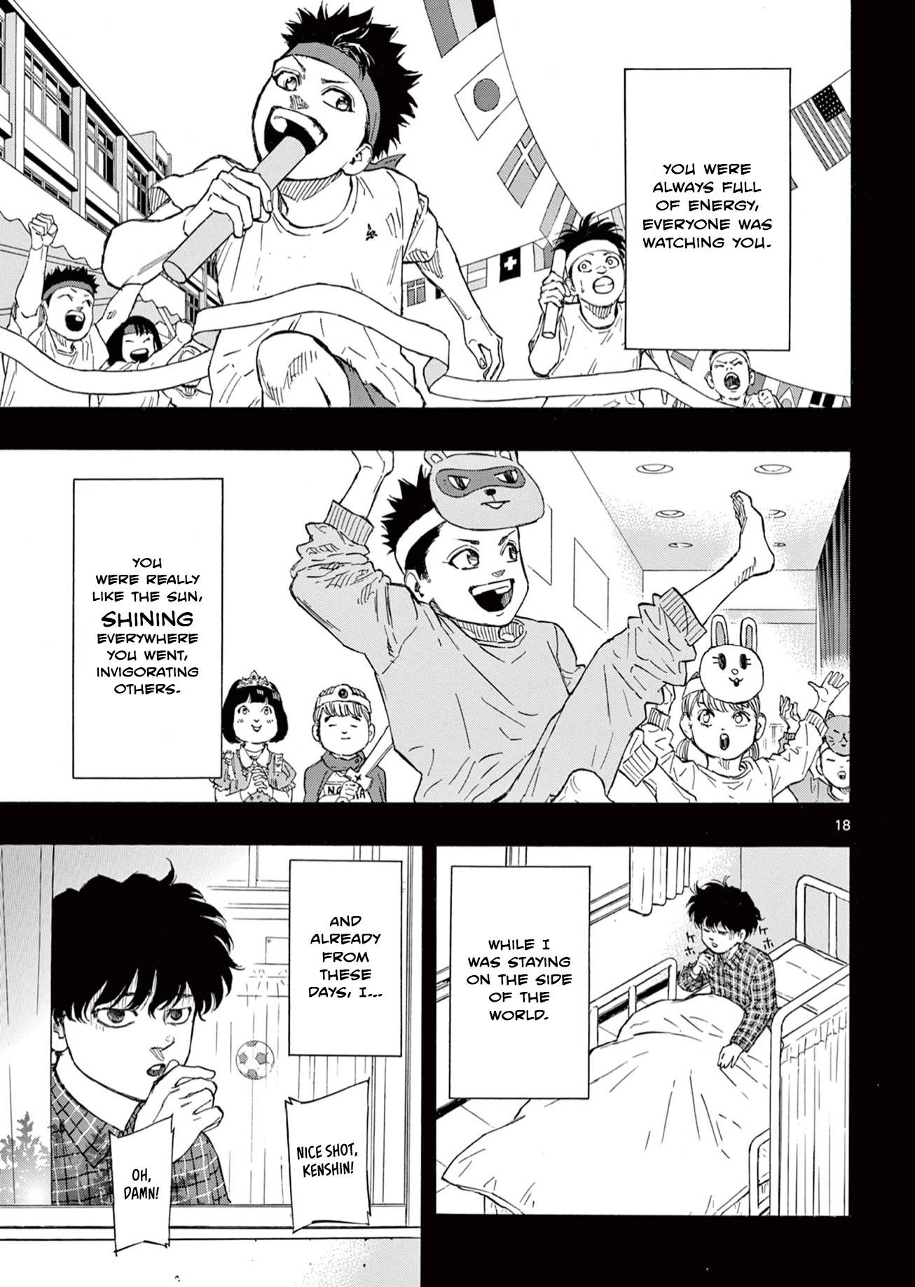 Red Blue chapter 1 page 19