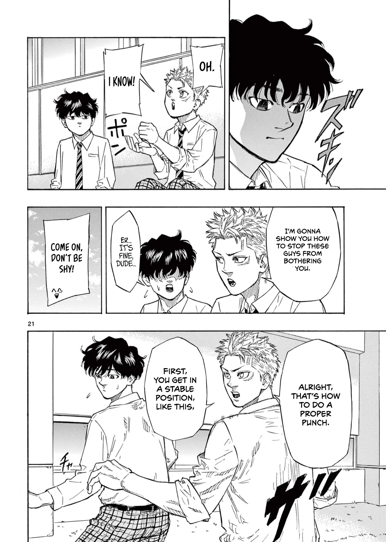 Red Blue chapter 1 page 22