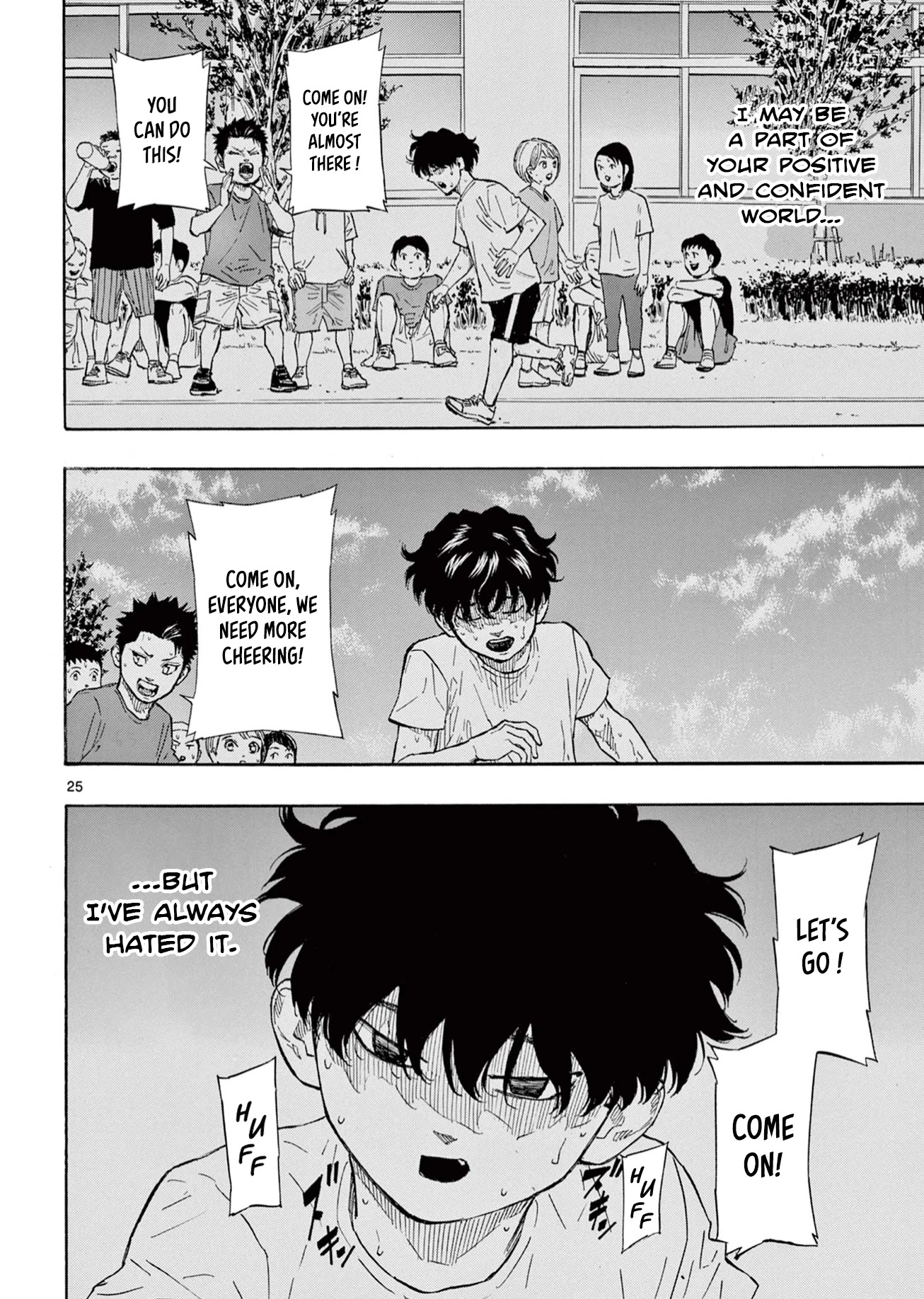 Red Blue chapter 1 page 26