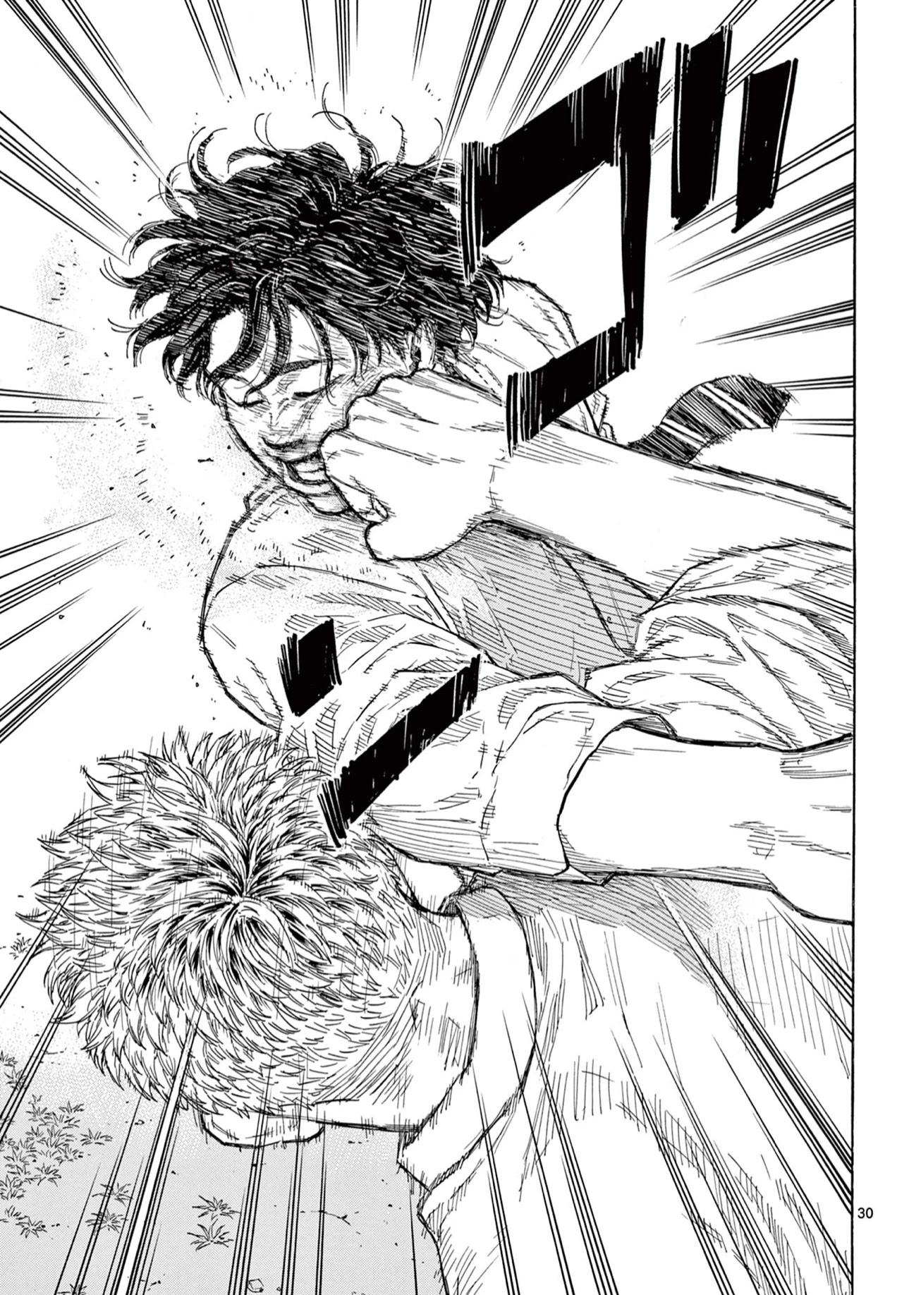 Red Blue chapter 1 page 31