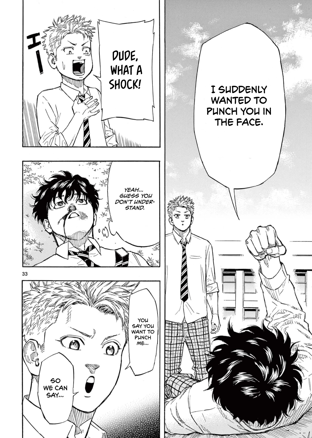 Red Blue chapter 1 page 34