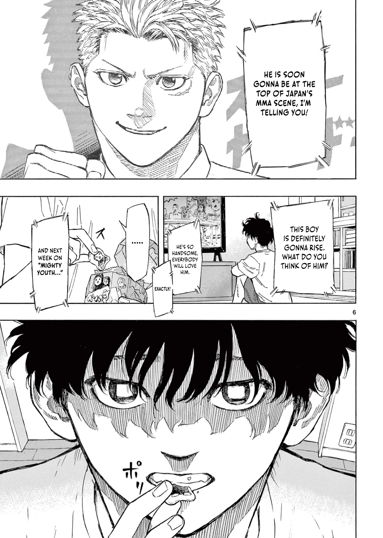 Red Blue chapter 1 page 7