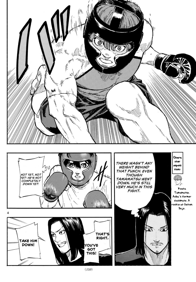 Red Blue chapter 10 page 5