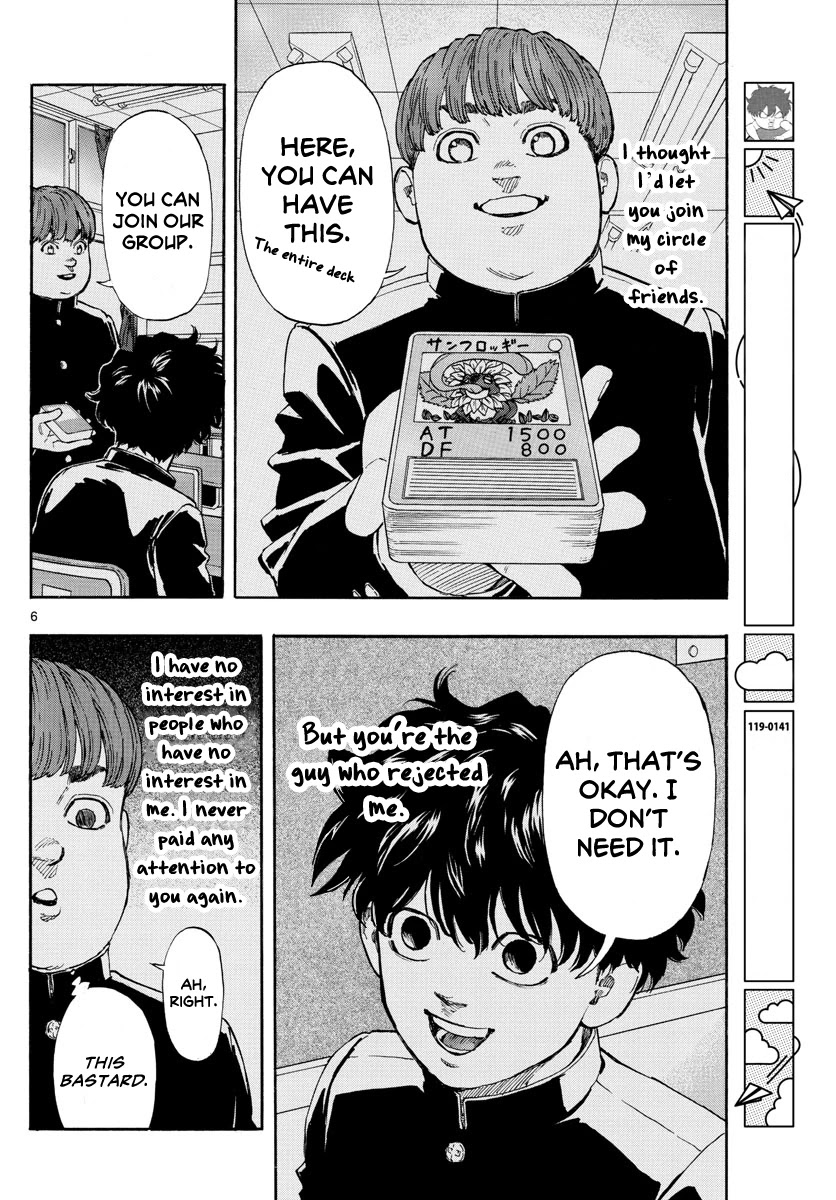 Red Blue chapter 10 page 7