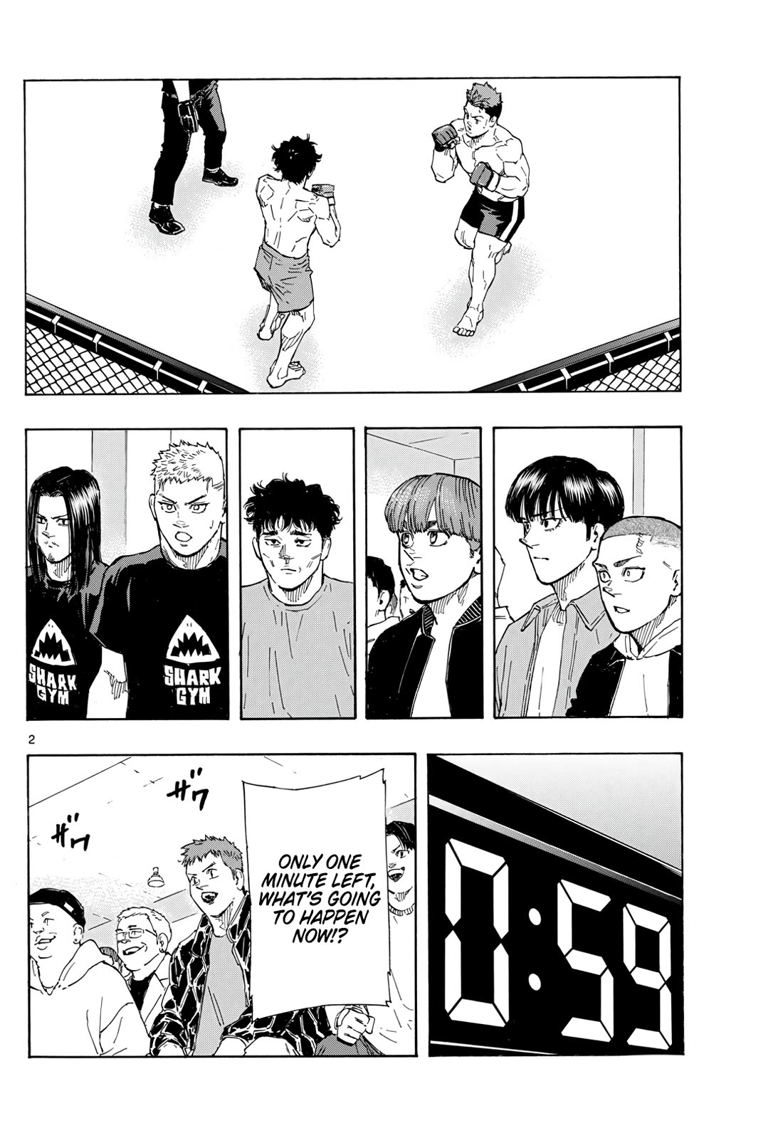 Red Blue chapter 100 page 2