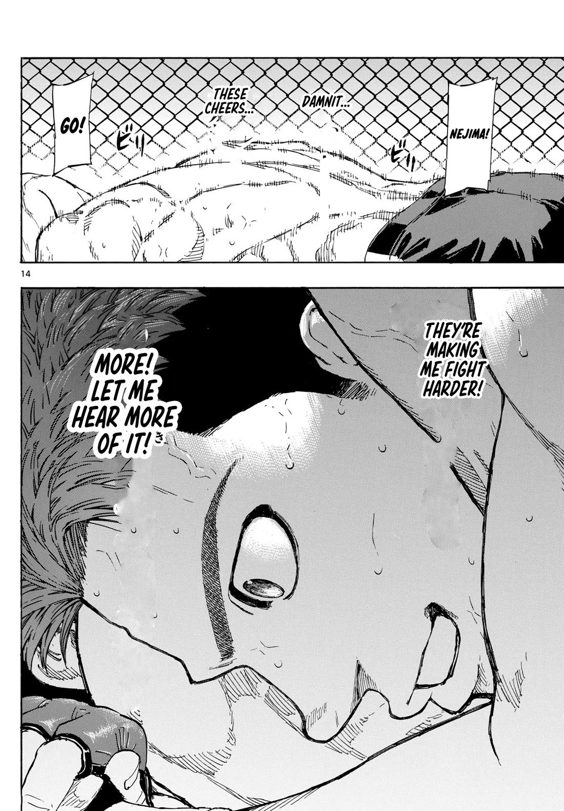 Red Blue chapter 101 page 14