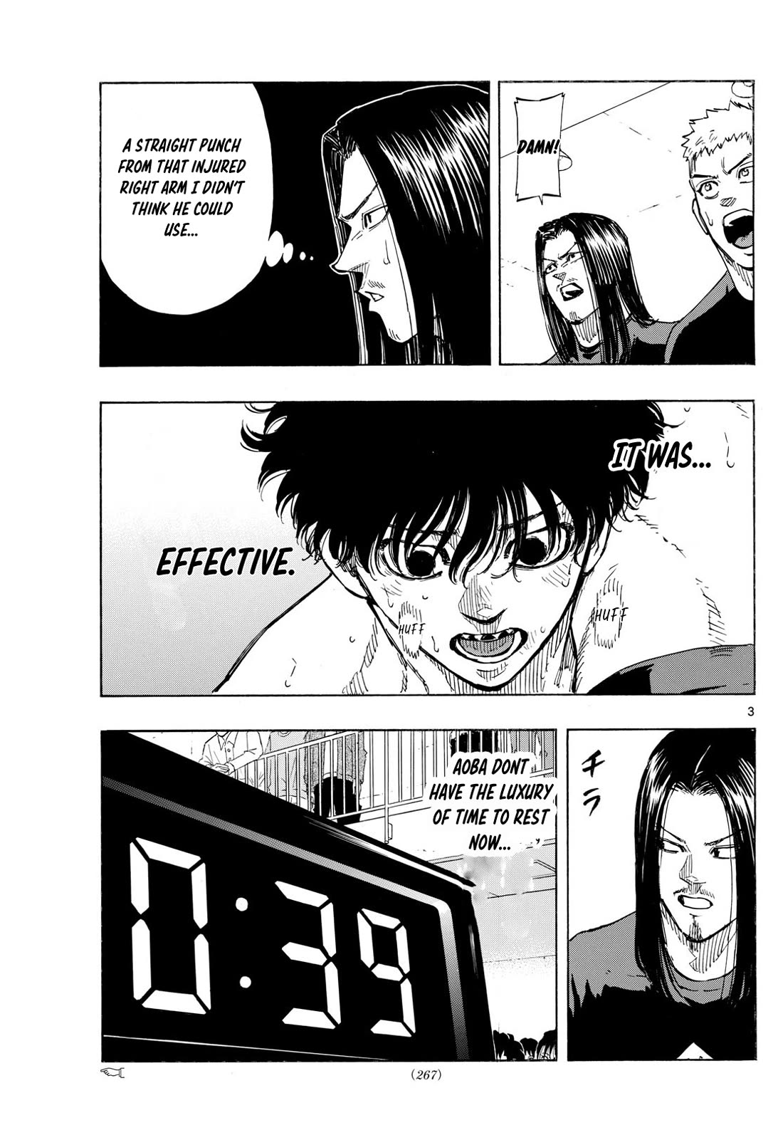 Red Blue chapter 101 page 3