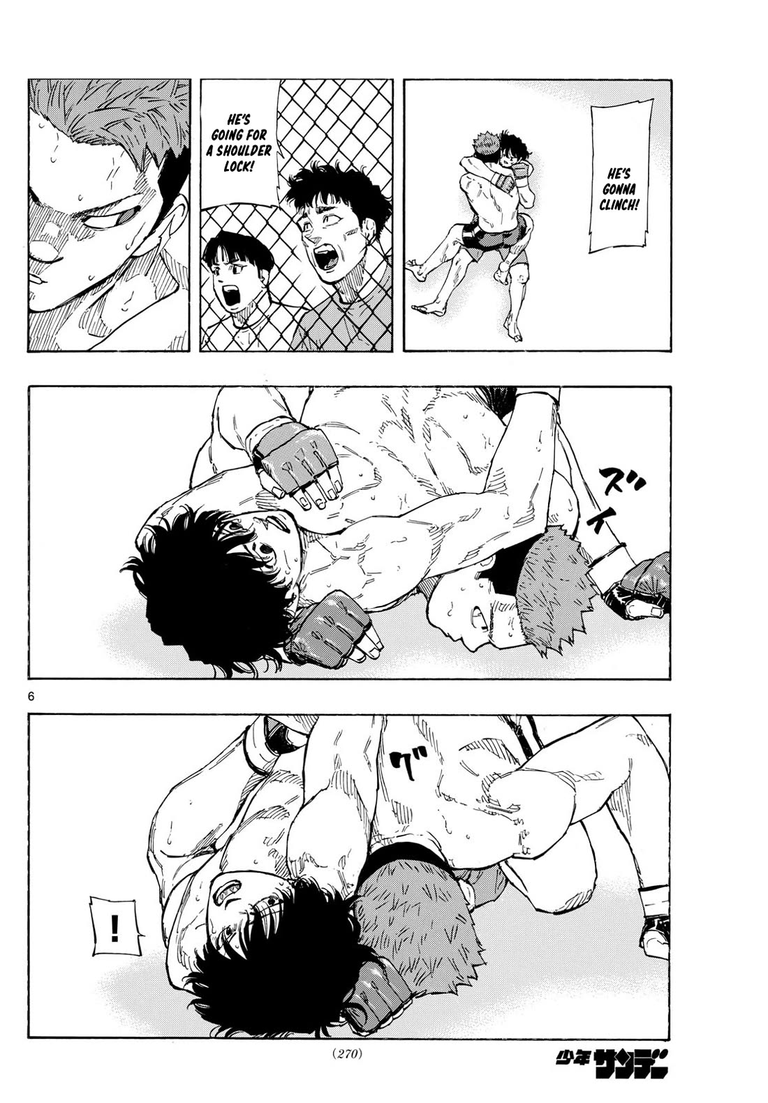 Red Blue chapter 101 page 6