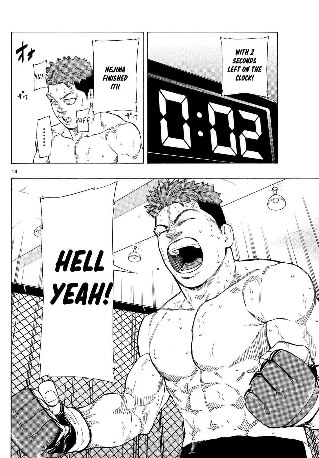 Red Blue chapter 102 page 14