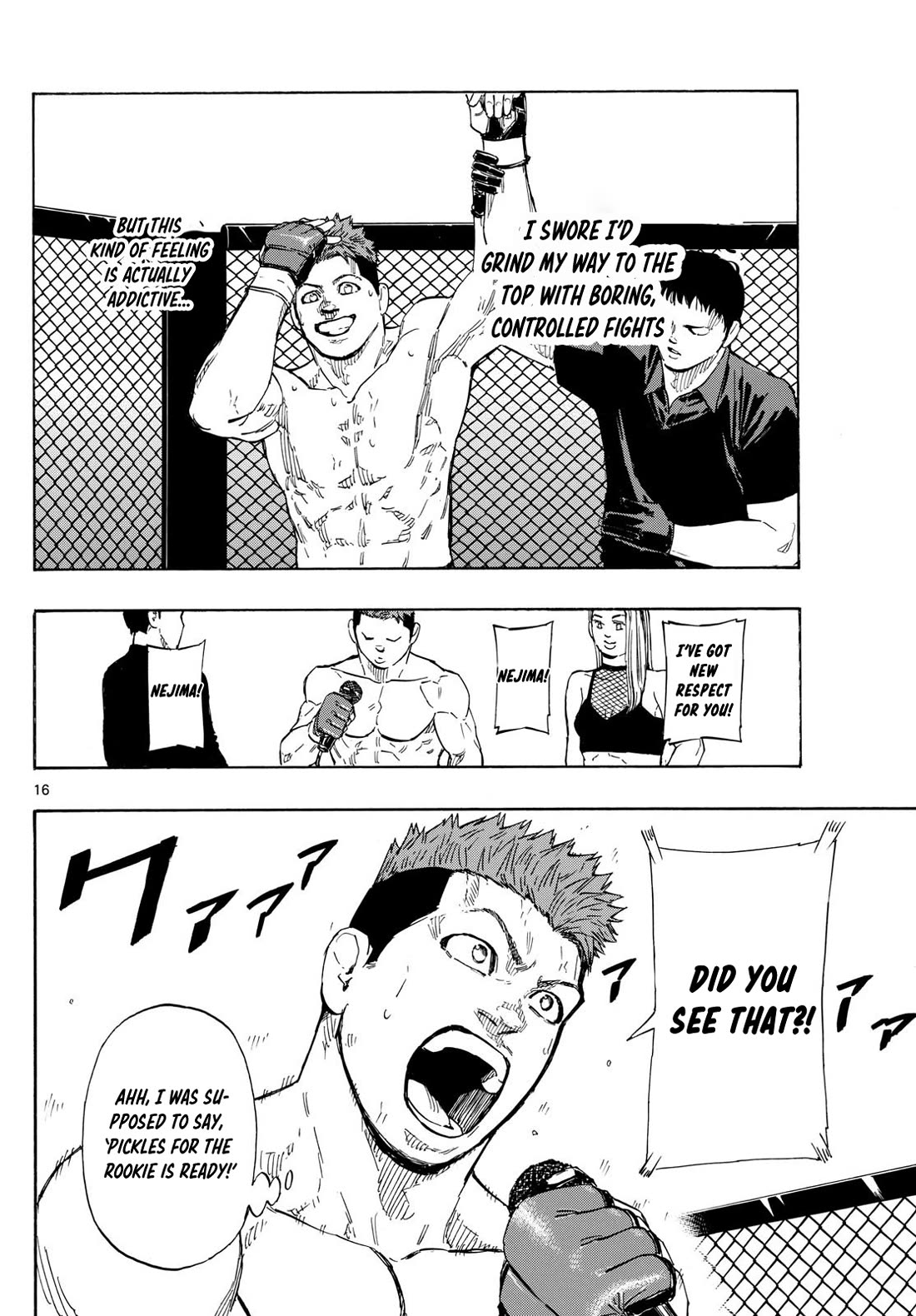 Red Blue chapter 102 page 16