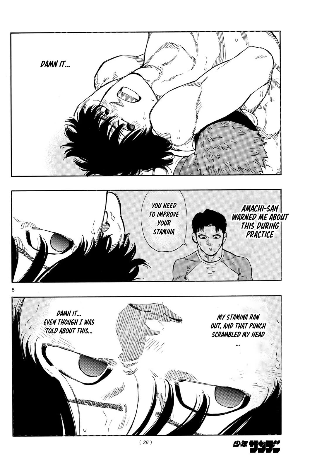 Red Blue chapter 102 page 8