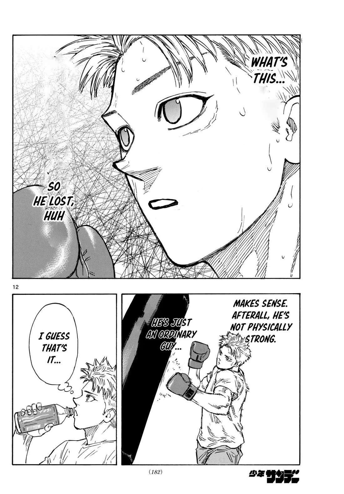 Red Blue chapter 103 page 12