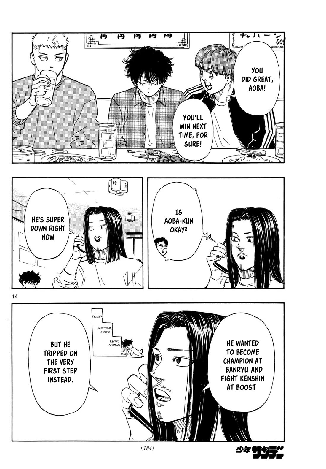 Red Blue chapter 103 page 14