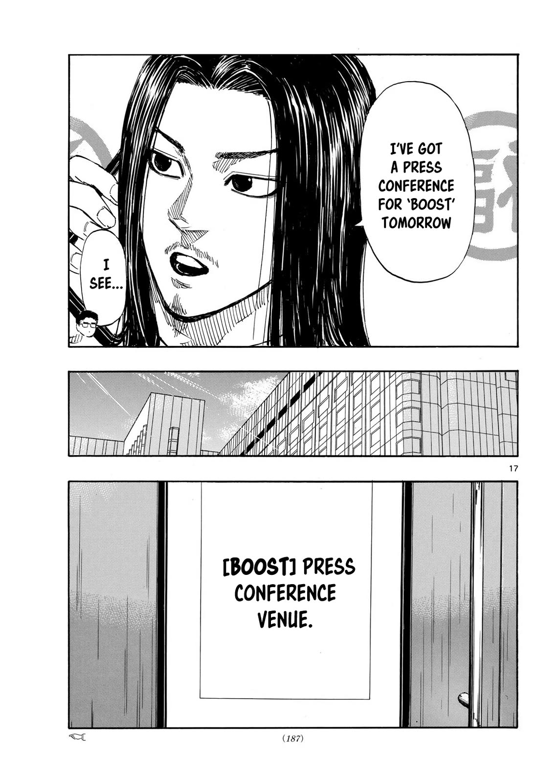 Red Blue chapter 103 page 17