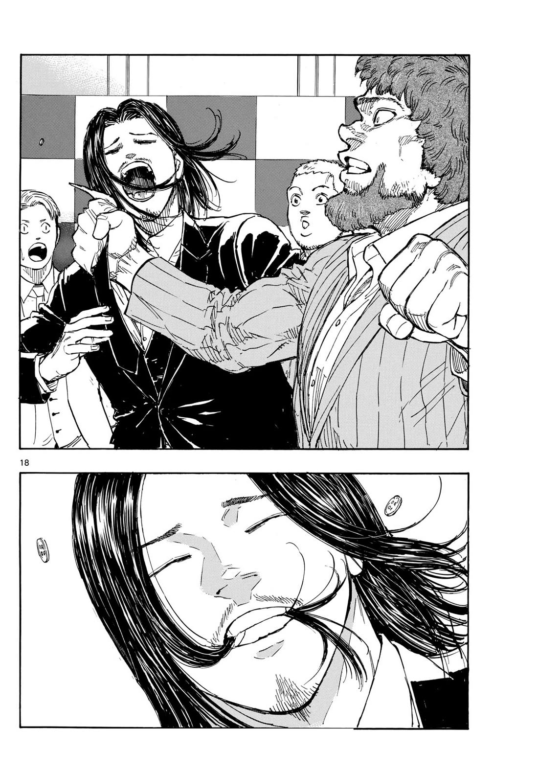 Red Blue chapter 103 page 18