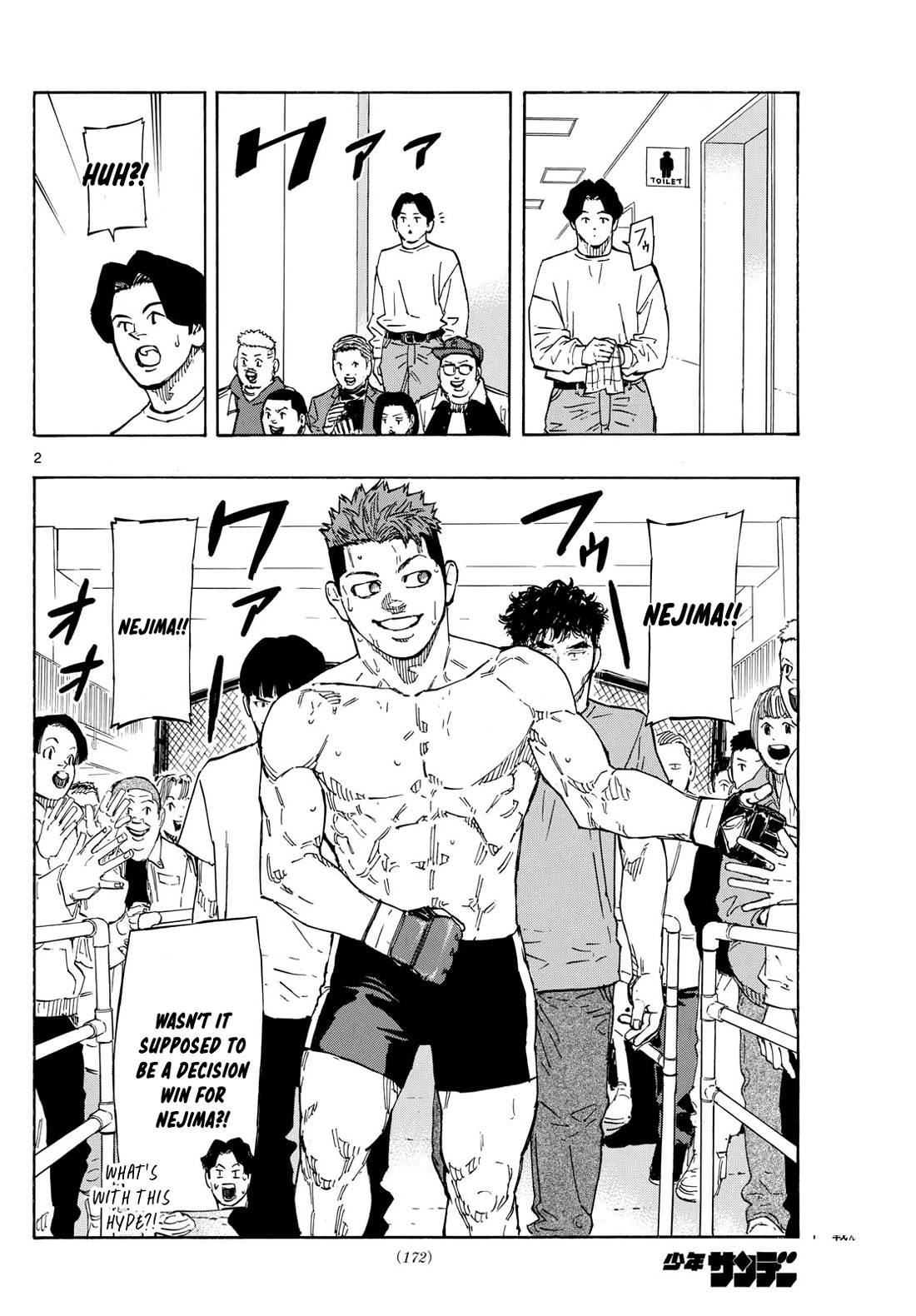 Red Blue chapter 103 page 2