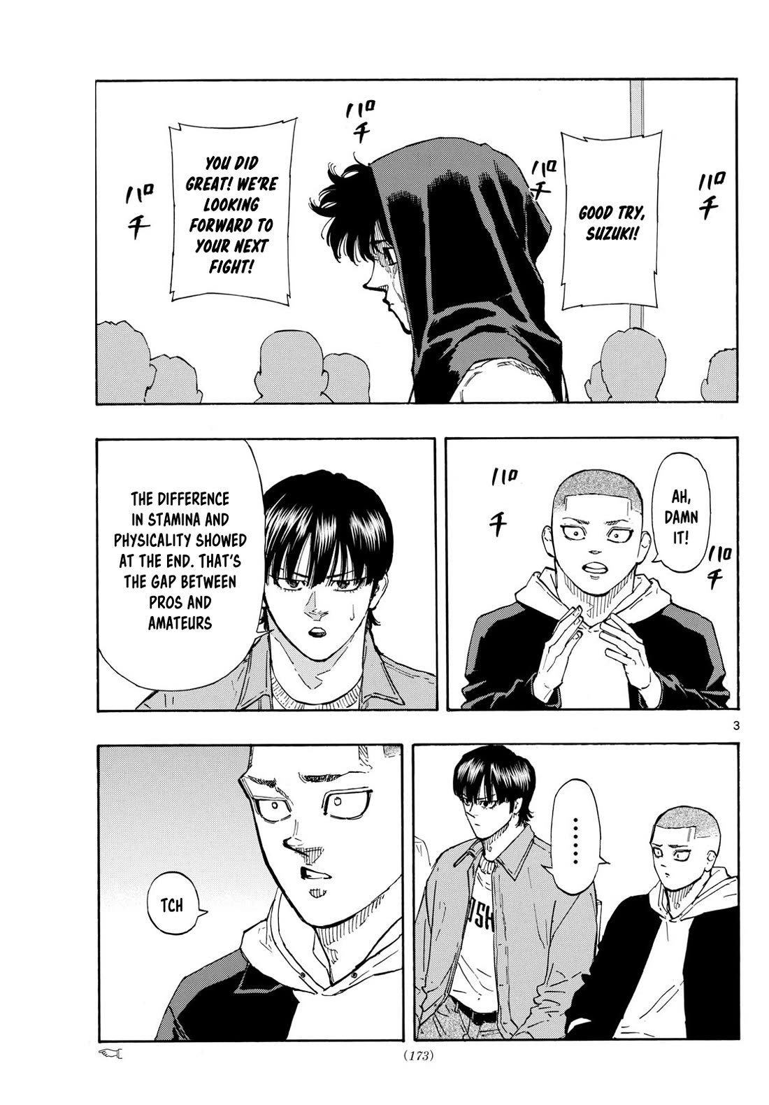 Red Blue chapter 103 page 3