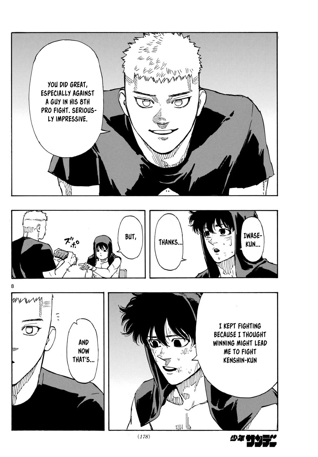 Red Blue chapter 103 page 8